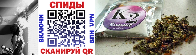 где продают   мориарти наркотические препараты  Бутират оксибутират  Бугульма 
