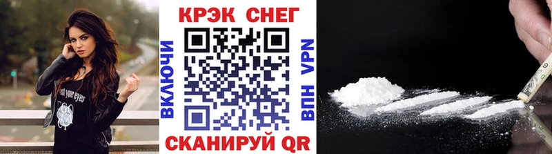 цена наркотик  Бугульма  КОКАИН Эквадор 