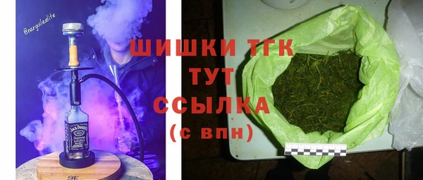 дмт Беломорск