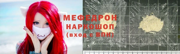 дмт Беломорск