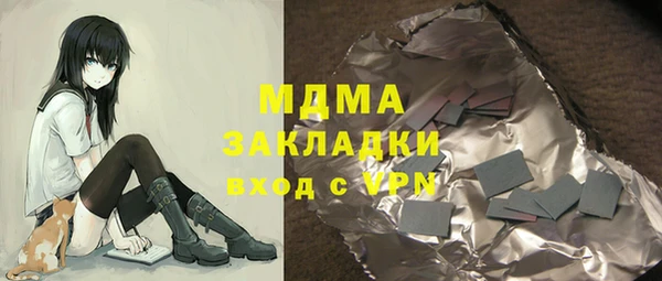 дмт Беломорск