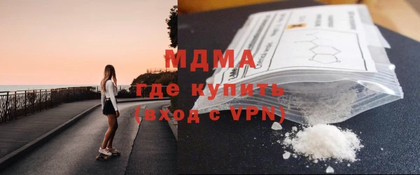 марихуана Белокуриха