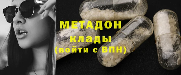 дмт Беломорск