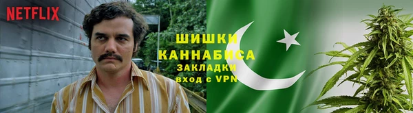 дмт Беломорск