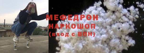 дмт Беломорск