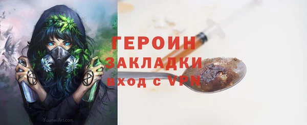 дмт Беломорск