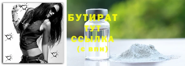 дмт Беломорск