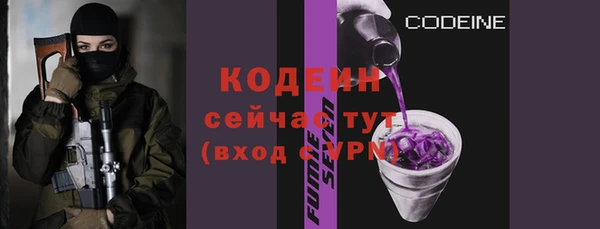 дмт Беломорск