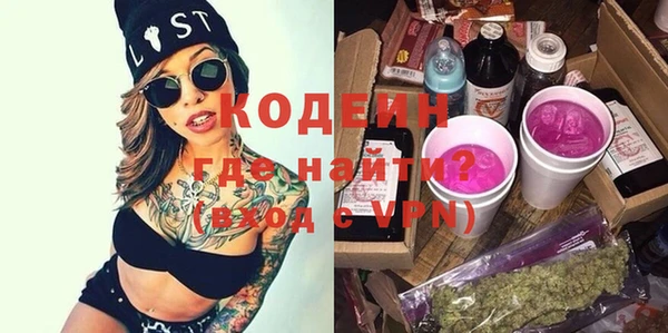 дмт Беломорск