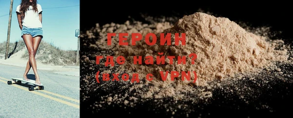 дмт Беломорск