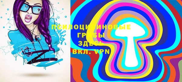 дмт Беломорск