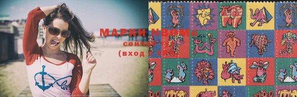 дмт Беломорск