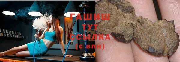 дмт Беломорск