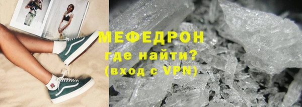 марихуана Белокуриха