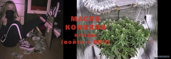 дмт Беломорск