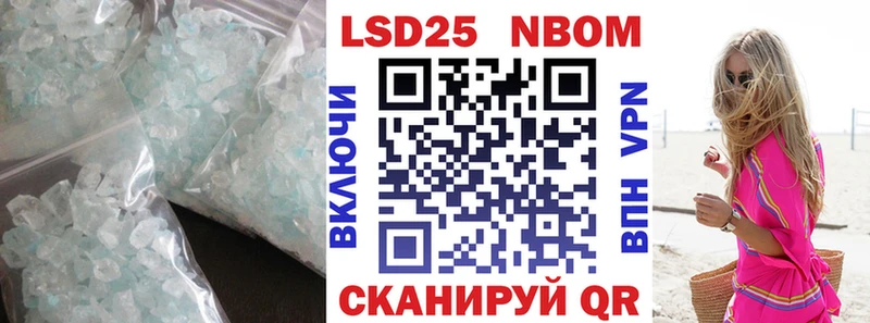 Лсд 25 экстази ecstasy  Бугульма 