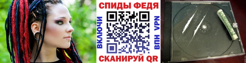 МЕТАМФЕТАМИН мет  Бугульма 