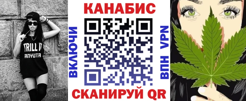 наркотики  Бугульма  Бошки Шишки Bruce Banner 